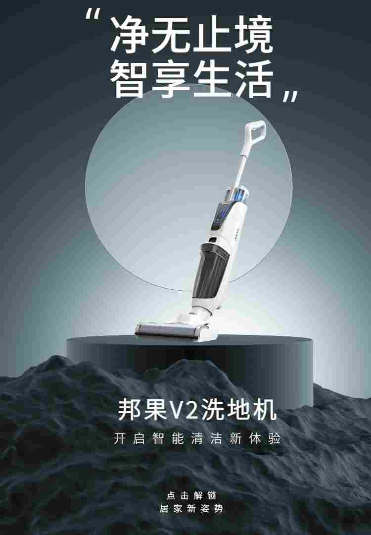主海报.jpg