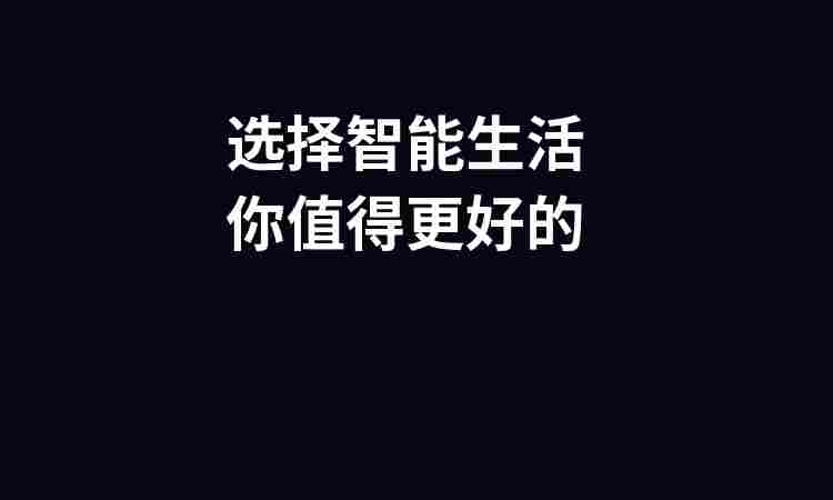 值得更好的.jpg