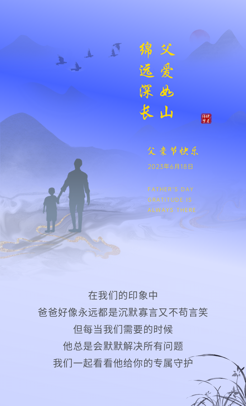 稿定设计-1.png