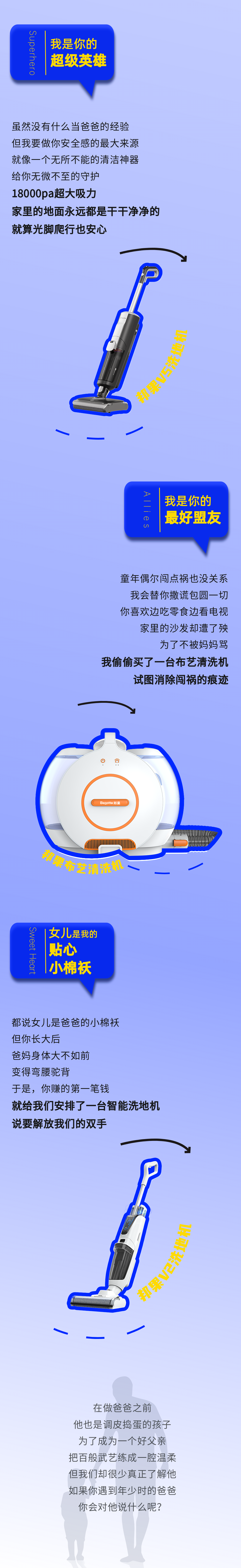 稿定设计-3.png